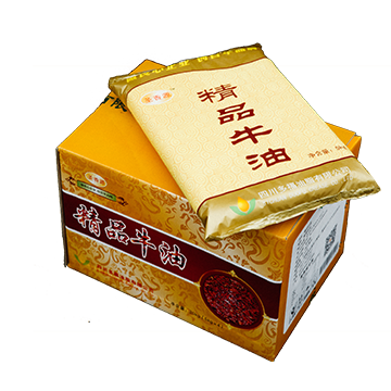 精品牛油